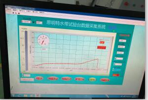 消防水帶水壓爆破試驗機|水帶爆破試驗機加緊工裝|計算機自動曲線